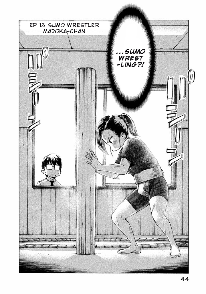 Mado Kara Madoka-chan Chapter 18 3